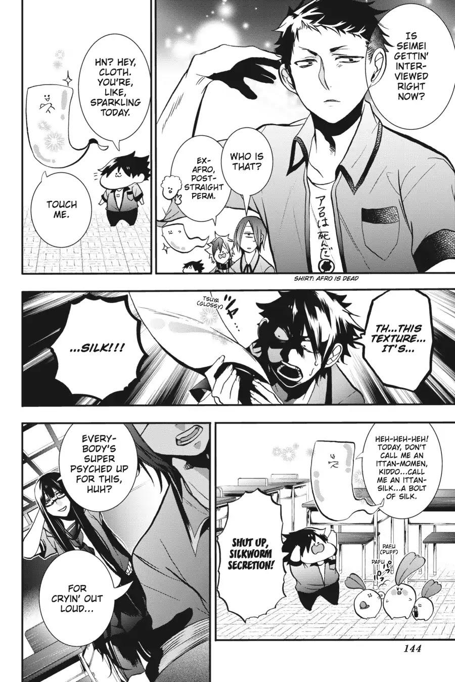 Youkai Gakkou no Sensei Hajimemashita! Chapter 17 - Page 9