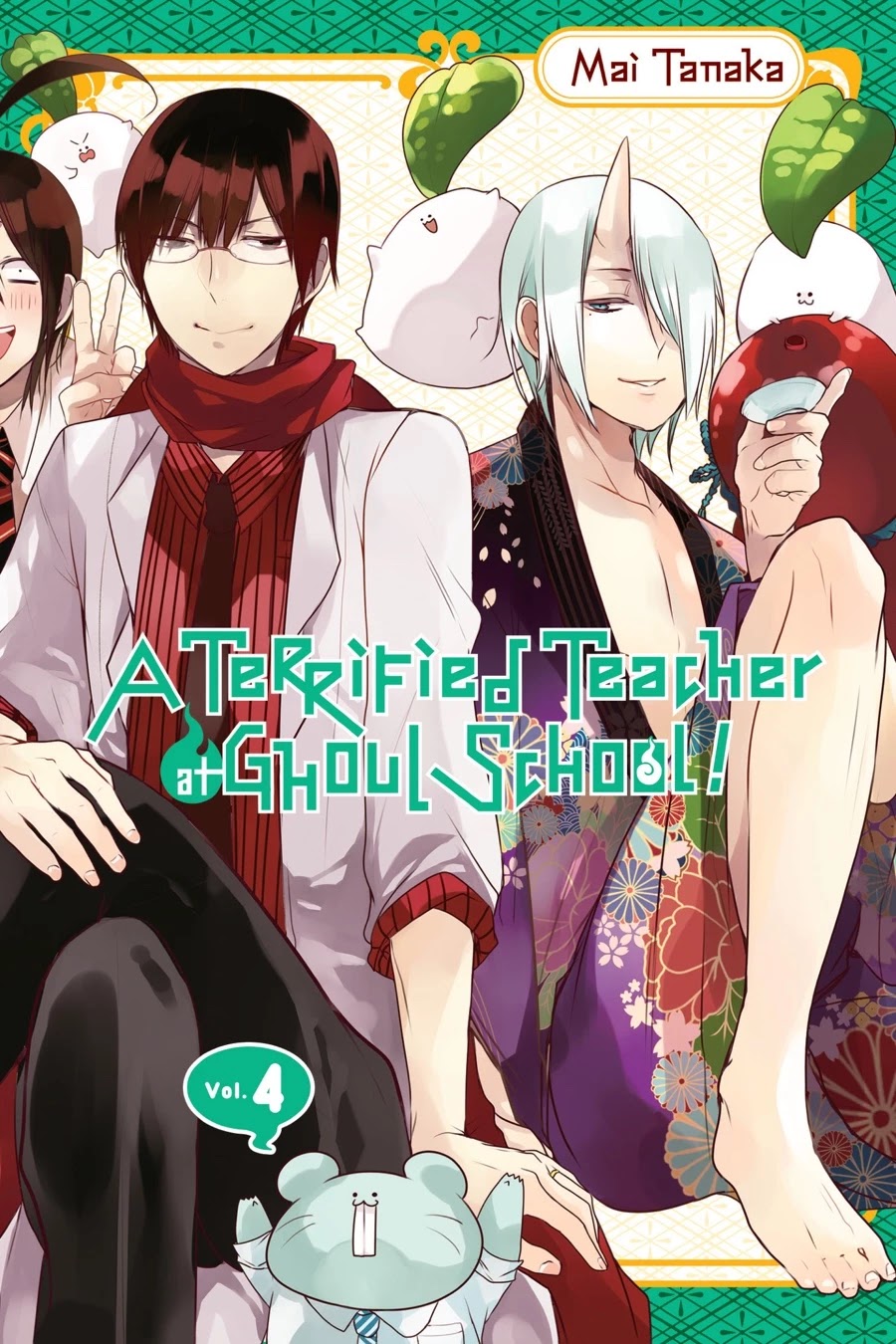 Youkai Gakkou no Sensei Hajimemashita! Chapter 18 - Page 1