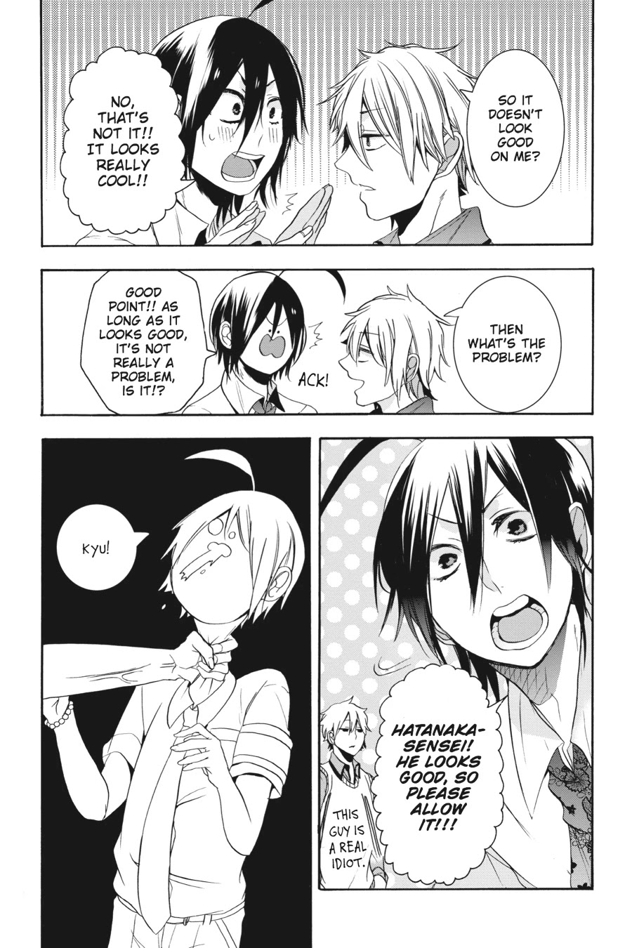 Youkai Gakkou no Sensei Hajimemashita! Chapter 18 - Page 14