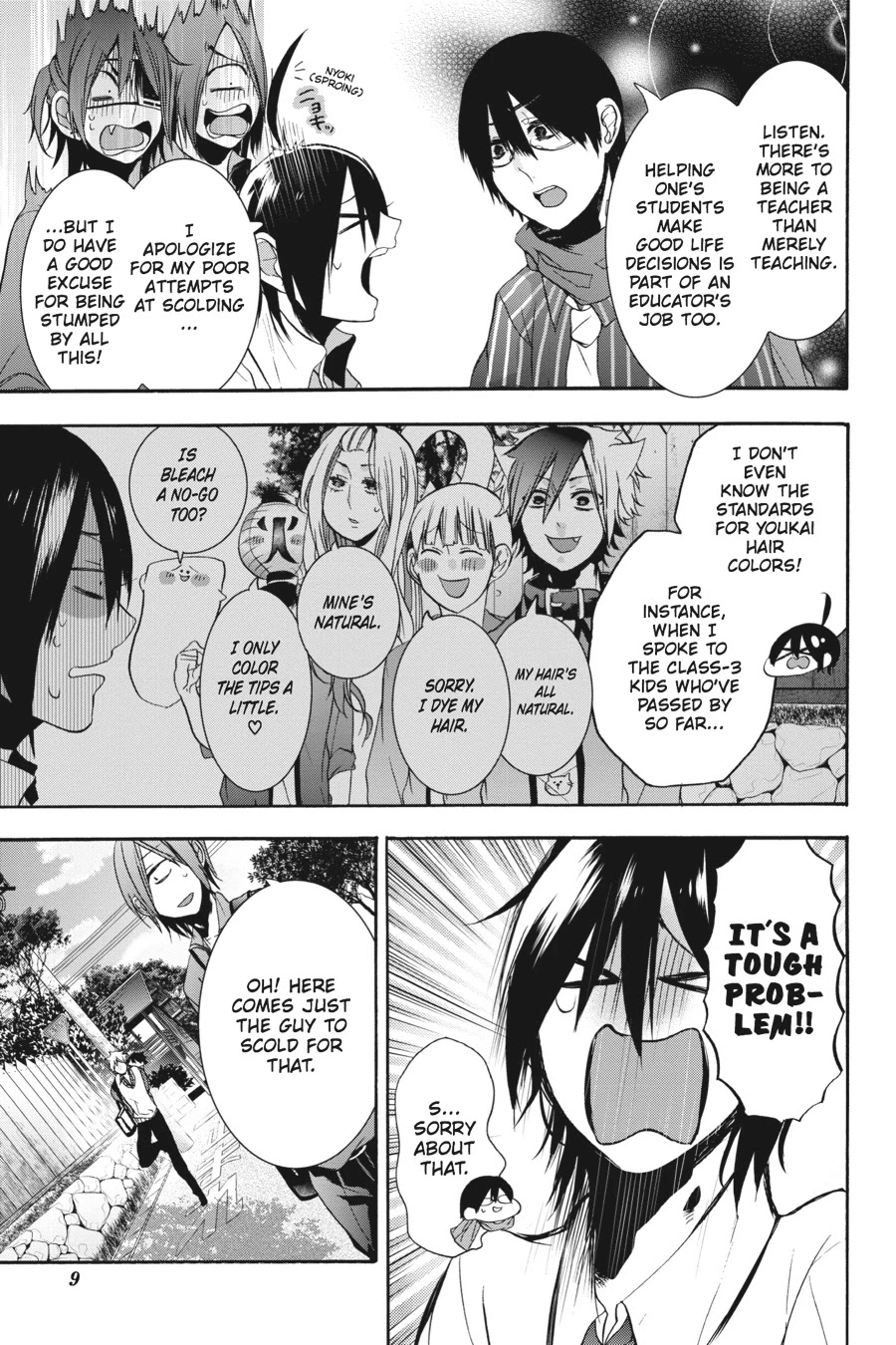 Youkai Gakkou no Sensei Hajimemashita! Chapter 18 - Page 10