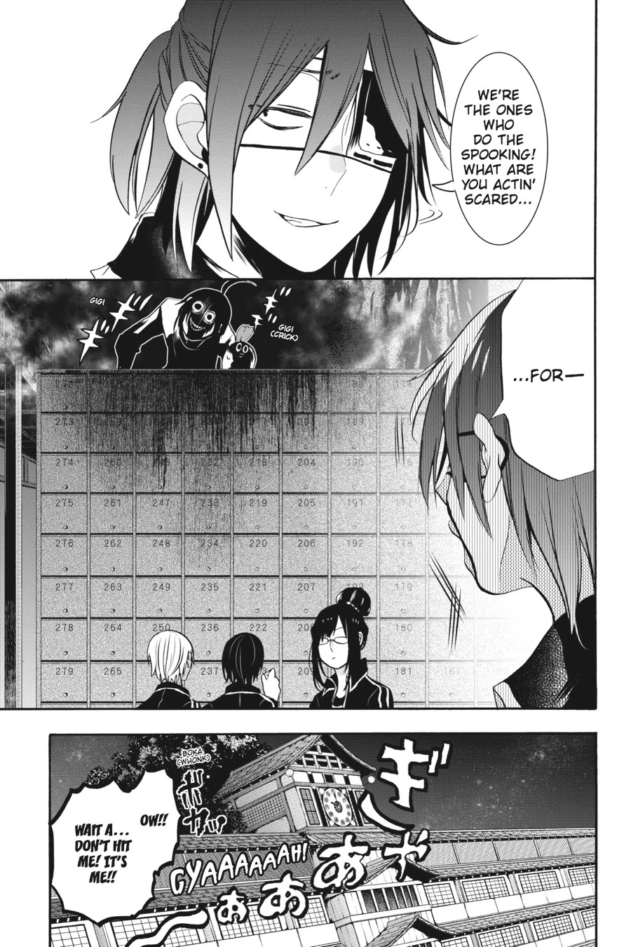 Youkai Gakkou no Sensei Hajimemashita! Chapter 19 - Page 11