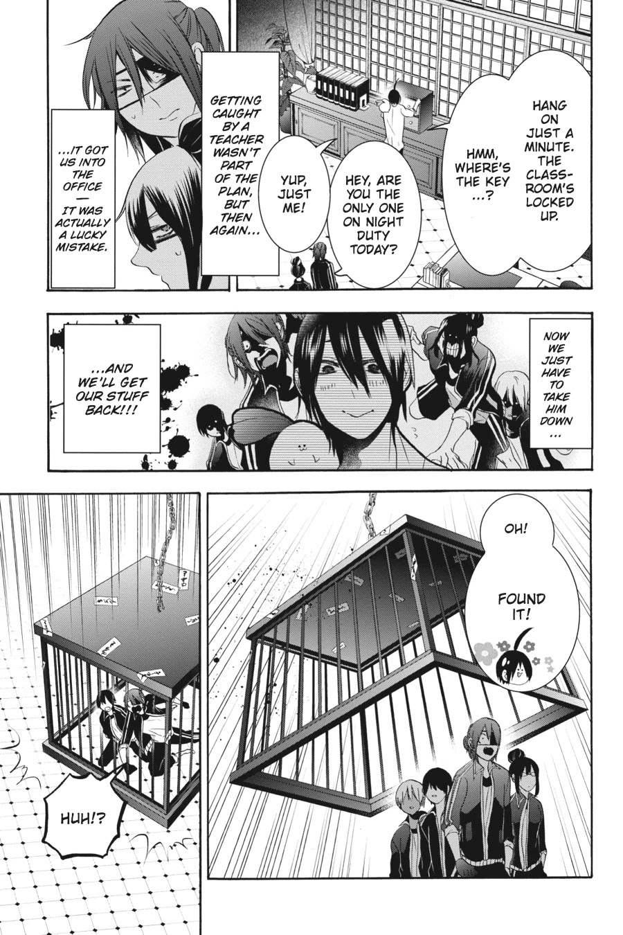 Youkai Gakkou no Sensei Hajimemashita! Chapter 19 - Page 13