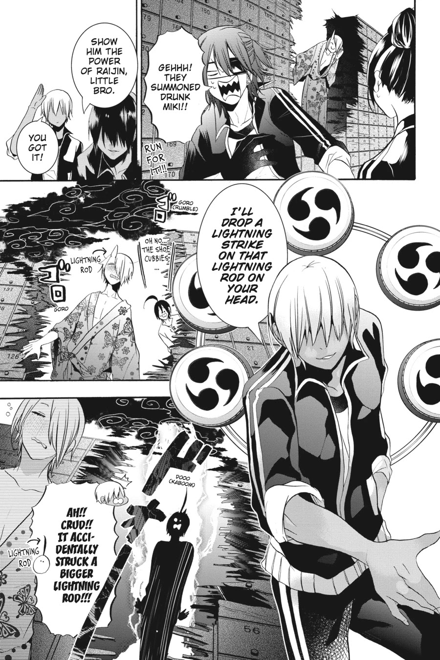 Youkai Gakkou no Sensei Hajimemashita! Chapter 19 - Page 21