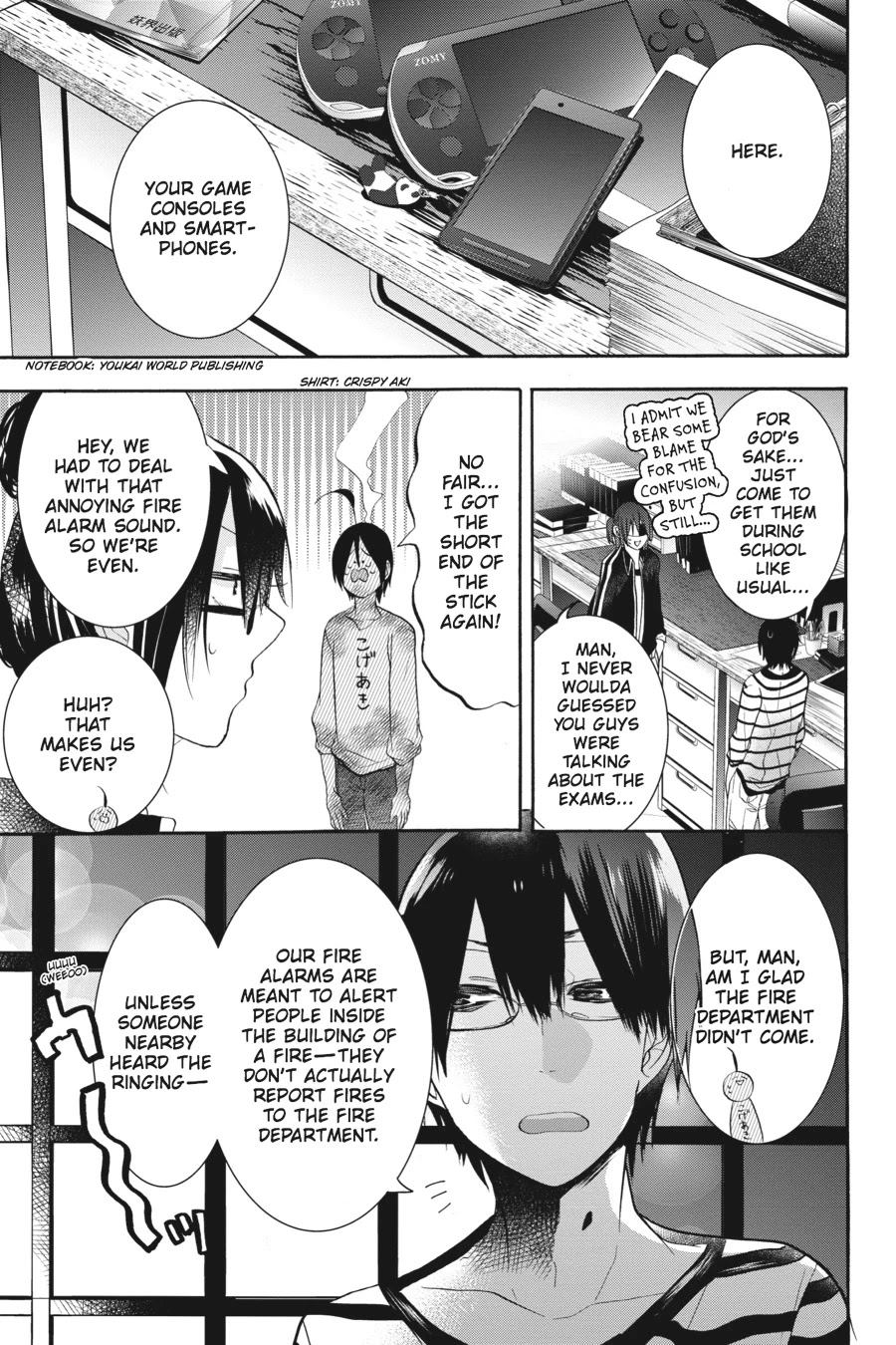 Youkai Gakkou no Sensei Hajimemashita! Chapter 19 - Page 23