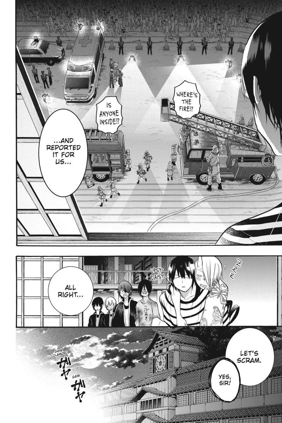 Youkai Gakkou no Sensei Hajimemashita! Chapter 19 - Page 24