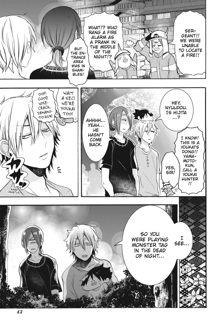 Youkai Gakkou no Sensei Hajimemashita! Chapter 19 - Page 25