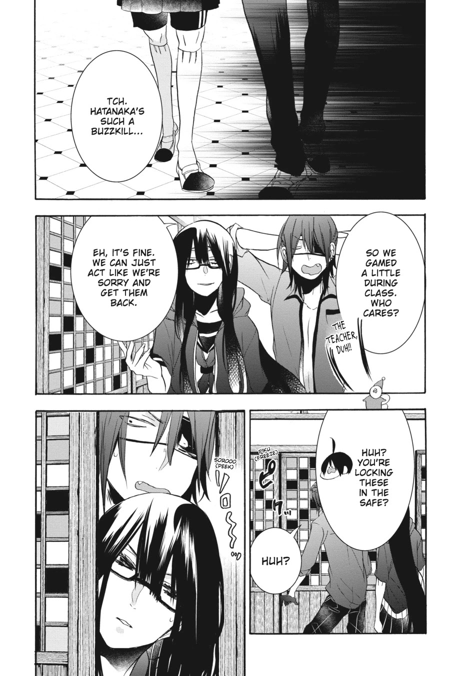 Youkai Gakkou no Sensei Hajimemashita! Chapter 19 - Page 5