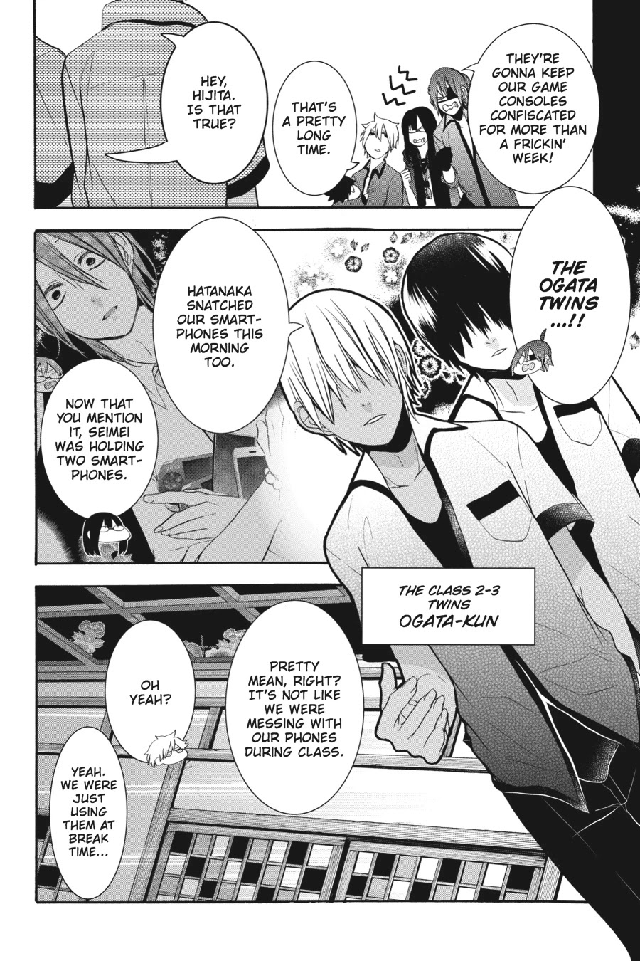 Youkai Gakkou no Sensei Hajimemashita! Chapter 19 - Page 8