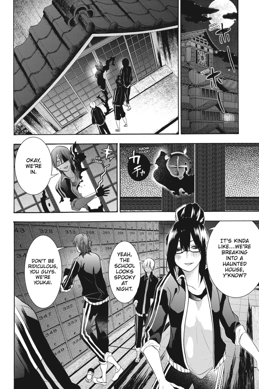 Youkai Gakkou no Sensei Hajimemashita! Chapter 19 - Page 10