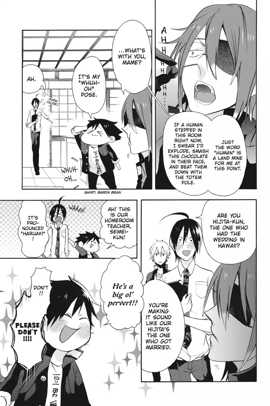 Youkai Gakkou no Sensei Hajimemashita! Chapter 2 - Page 11