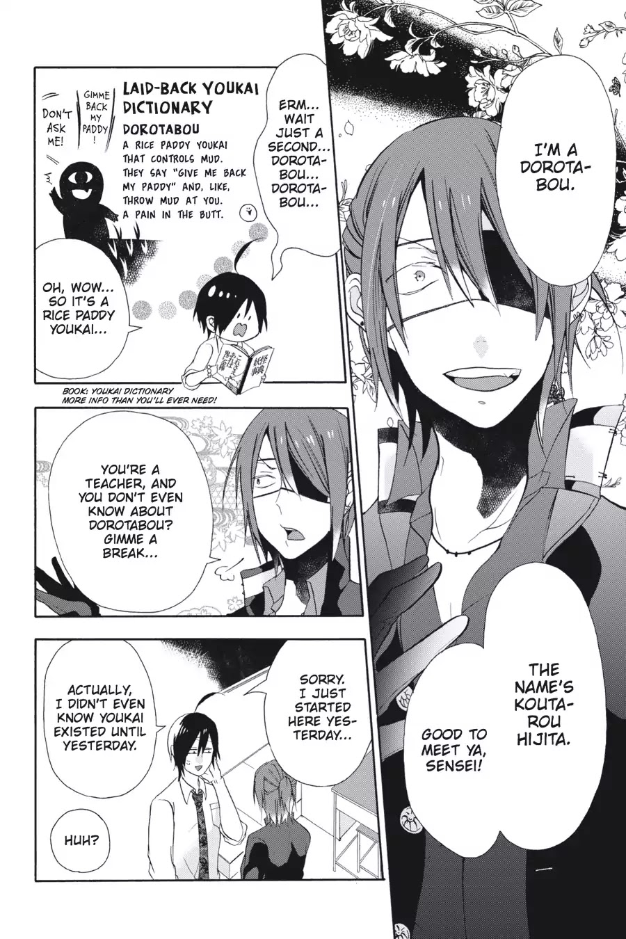 Youkai Gakkou no Sensei Hajimemashita! Chapter 2 - Page 12