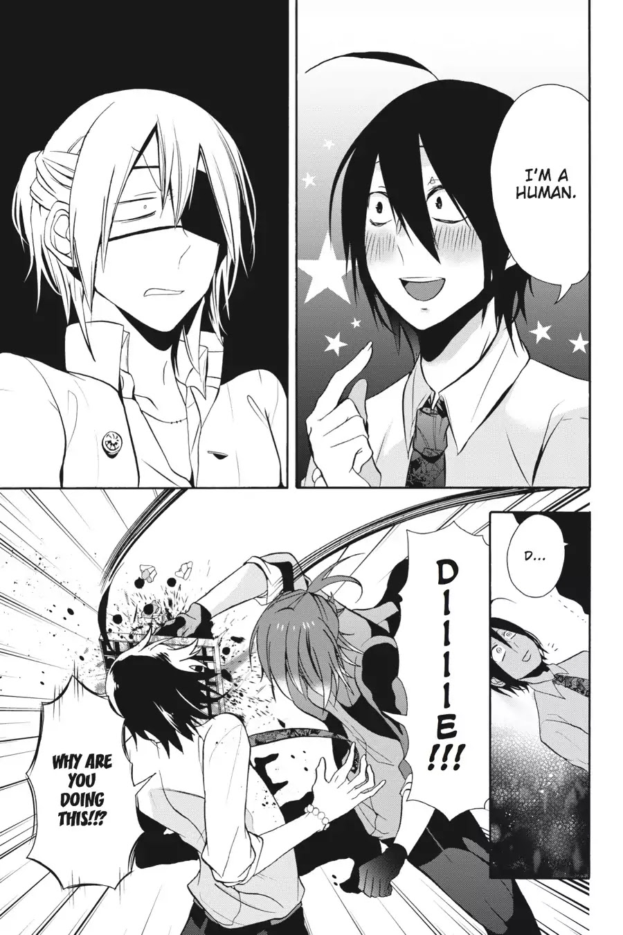Youkai Gakkou no Sensei Hajimemashita! Chapter 2 - Page 13