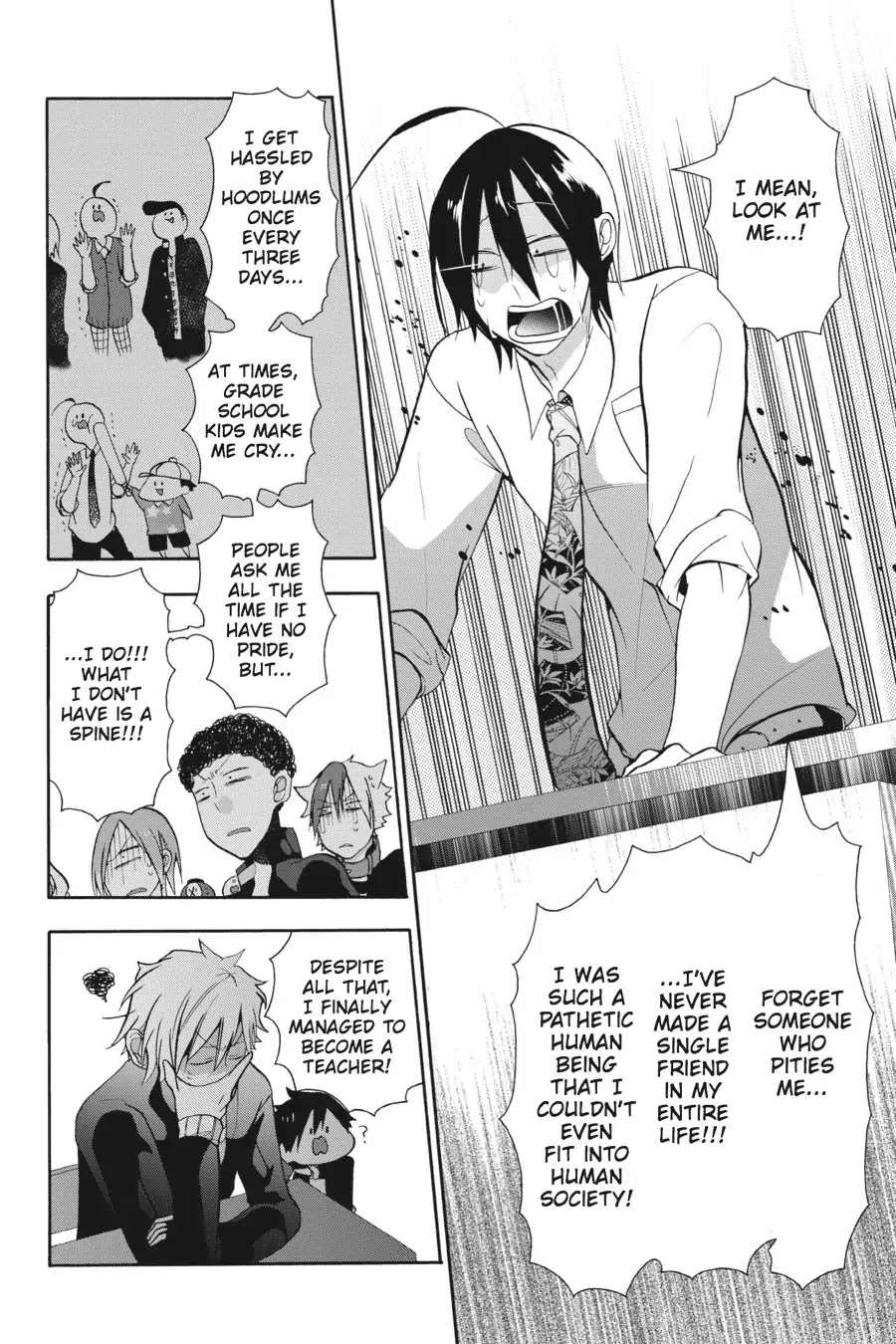 Youkai Gakkou no Sensei Hajimemashita! Chapter 2 - Page 22