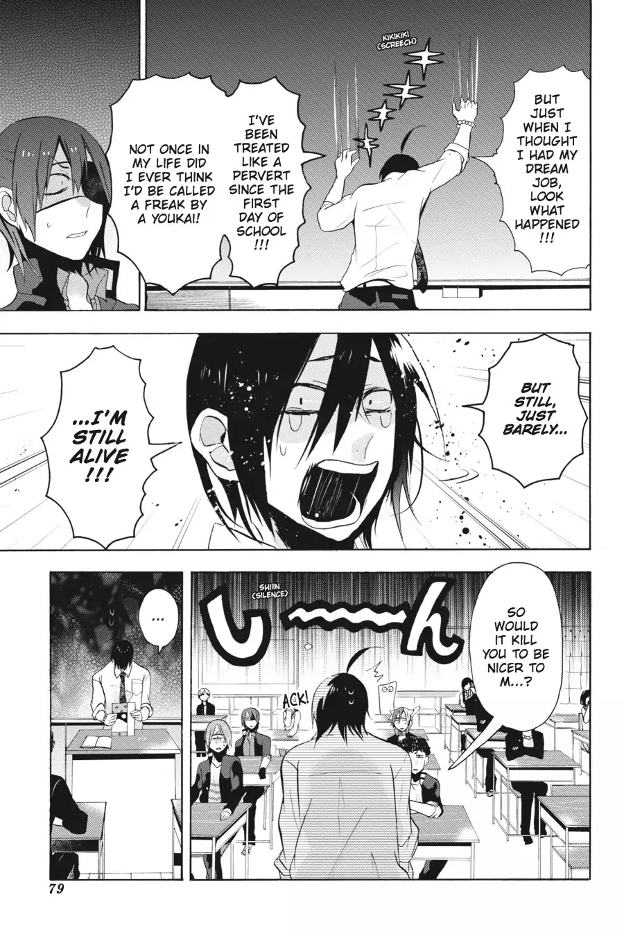 Youkai Gakkou no Sensei Hajimemashita! Chapter 2 - Page 23
