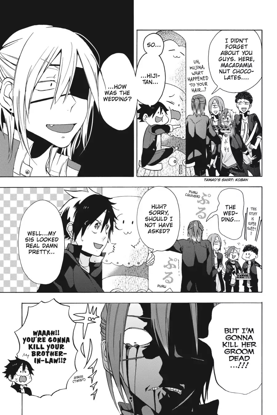 Youkai Gakkou no Sensei Hajimemashita! Chapter 2 - Page 9