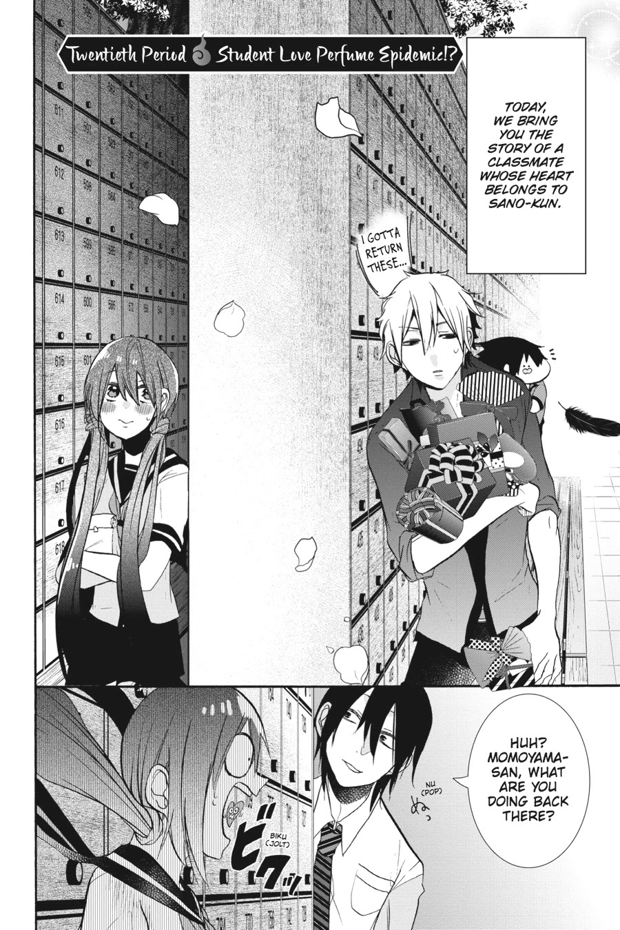 Youkai Gakkou no Sensei Hajimemashita! Chapter 20 - Page 2