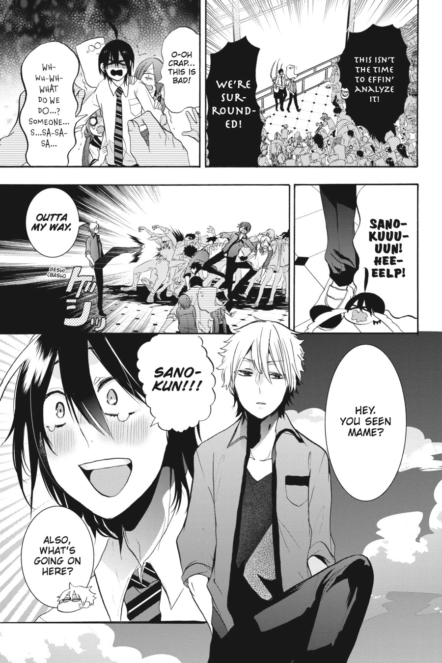 Youkai Gakkou no Sensei Hajimemashita! Chapter 20 - Page 11