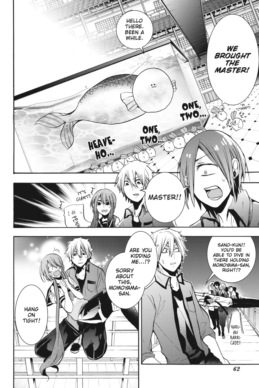 Youkai Gakkou no Sensei Hajimemashita! Chapter 20 - Page 18