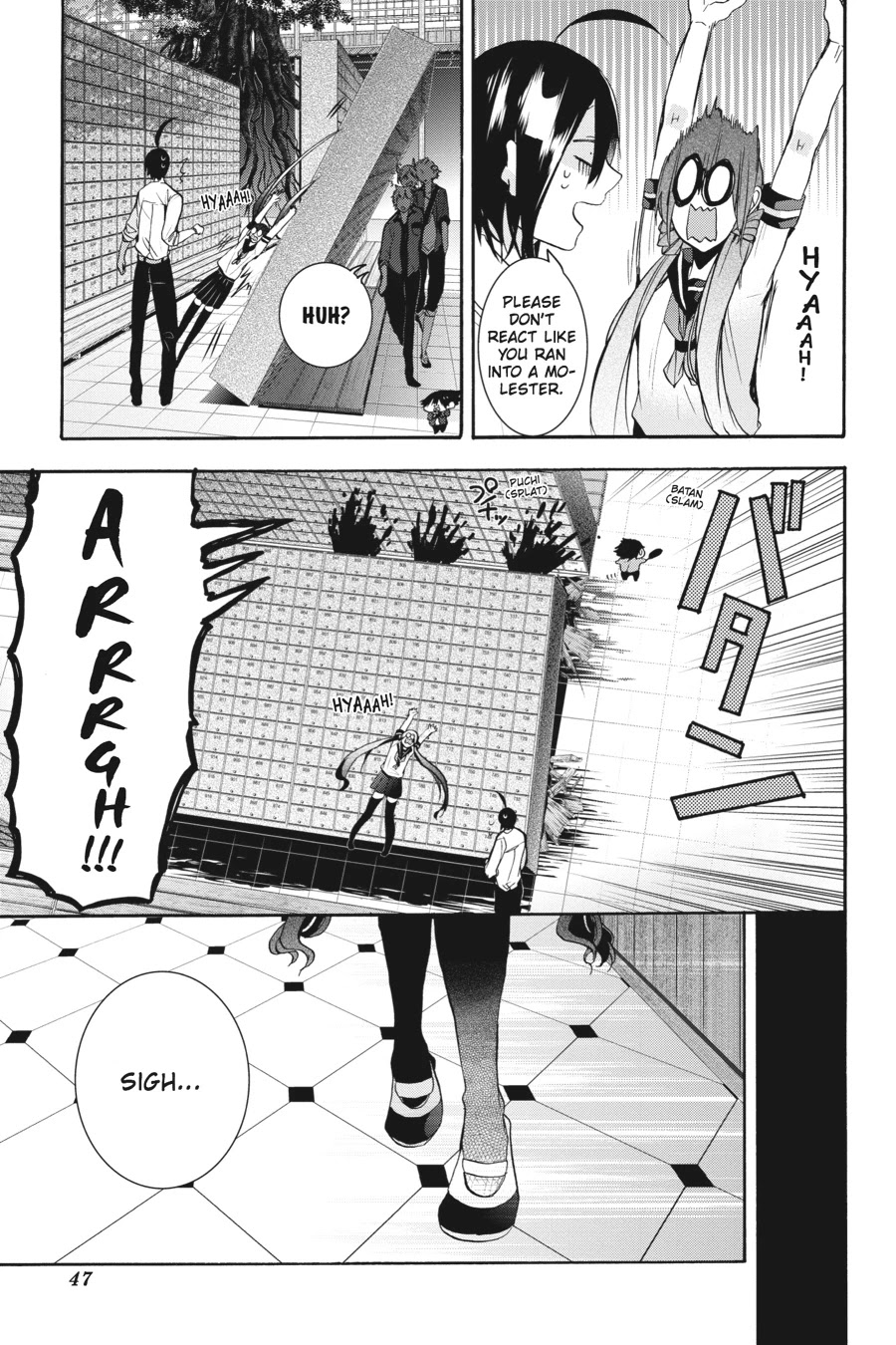 Youkai Gakkou no Sensei Hajimemashita! Chapter 20 - Page 3