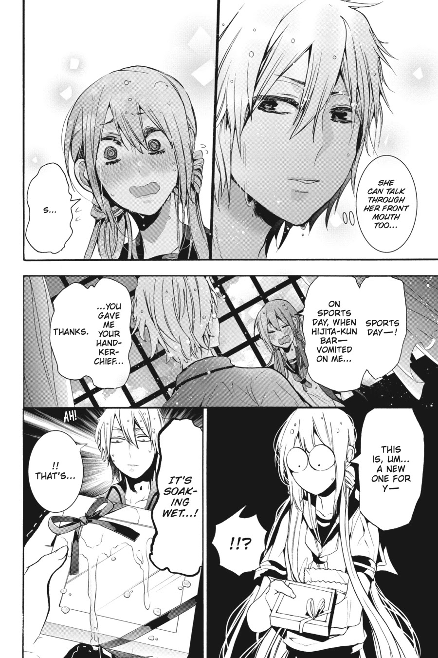 Youkai Gakkou no Sensei Hajimemashita! Chapter 20 - Page 22