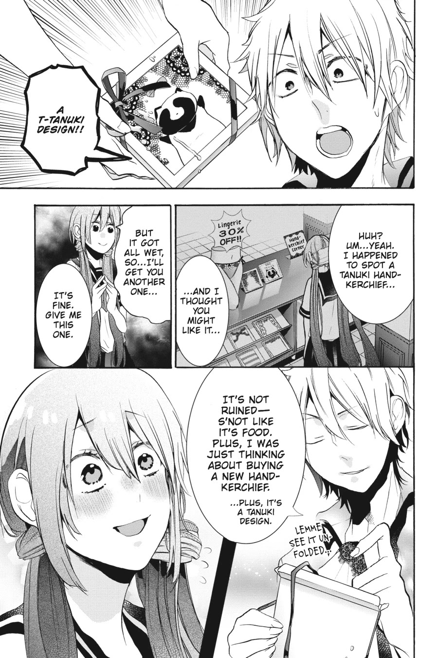 Youkai Gakkou no Sensei Hajimemashita! Chapter 20 - Page 23