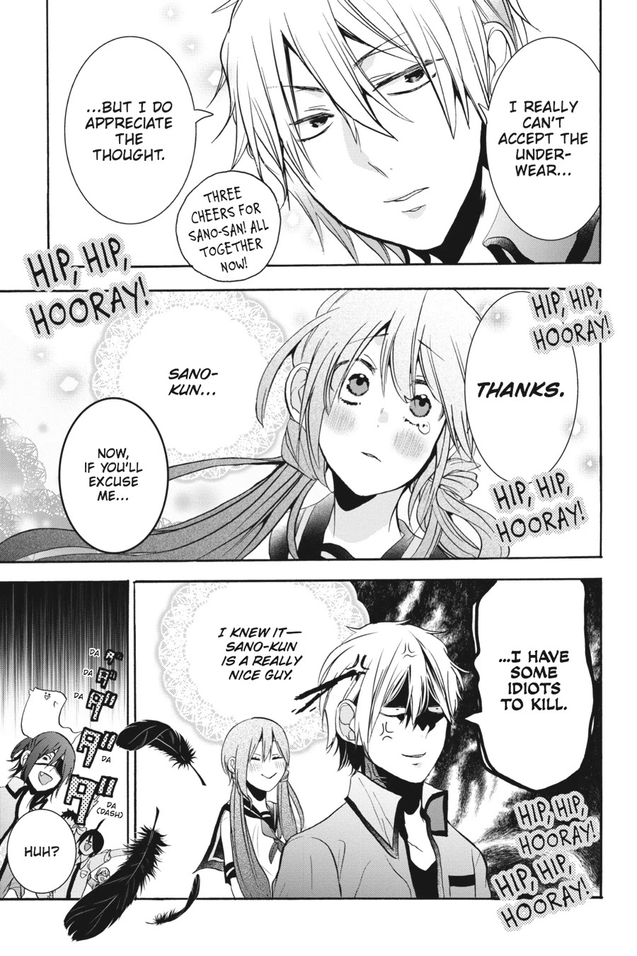 Youkai Gakkou no Sensei Hajimemashita! Chapter 20 - Page 27