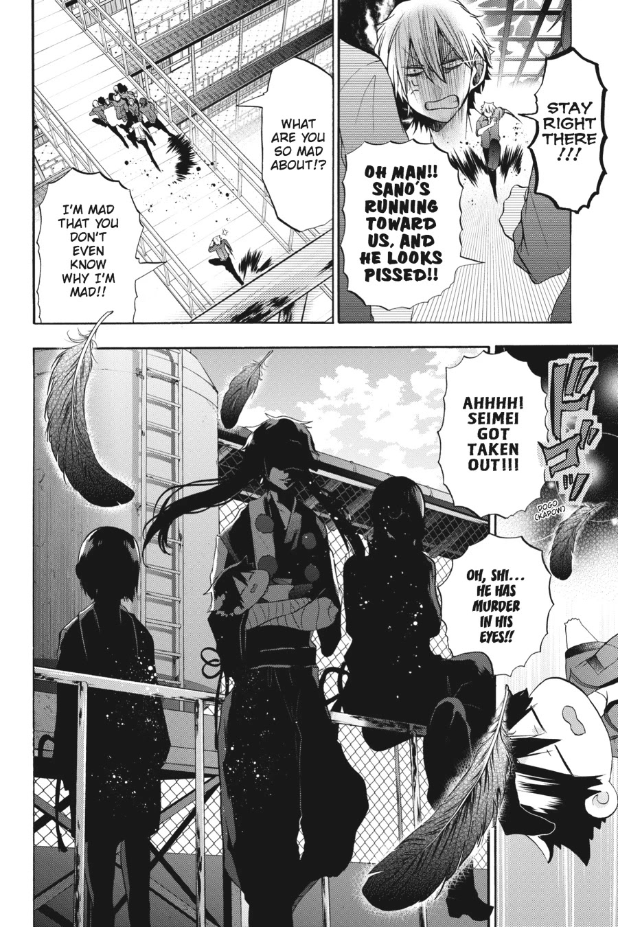 Youkai Gakkou no Sensei Hajimemashita! Chapter 20 - Page 28