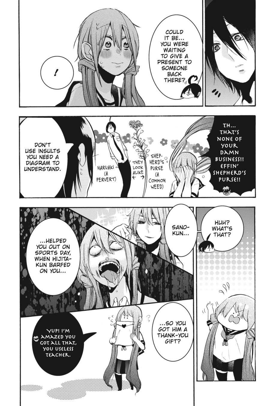 Youkai Gakkou no Sensei Hajimemashita! Chapter 20 - Page 5