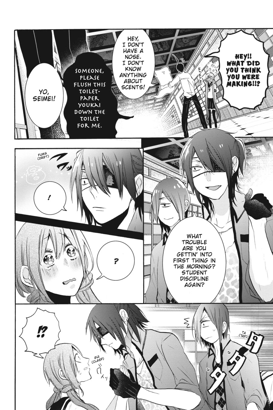 Youkai Gakkou no Sensei Hajimemashita! Chapter 20 - Page 8