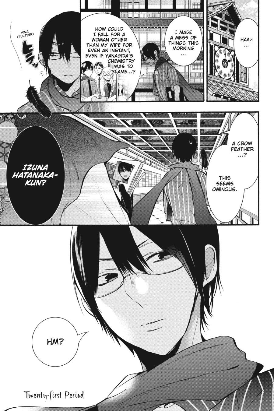Youkai Gakkou no Sensei Hajimemashita! Chapter 21 - Page 1