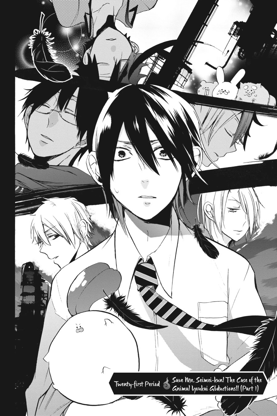 Youkai Gakkou no Sensei Hajimemashita! Chapter 21 - Page 2