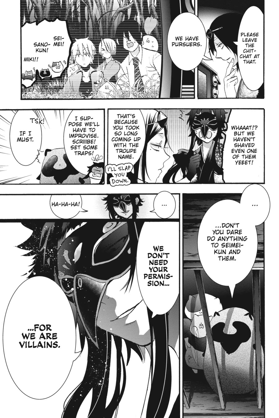 Youkai Gakkou no Sensei Hajimemashita! Chapter 21 - Page 11