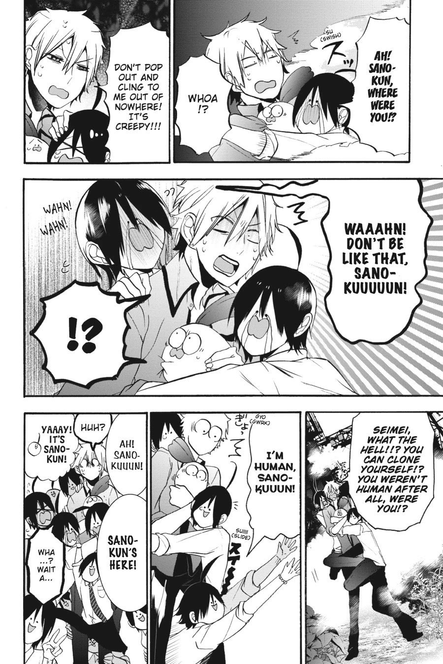 Youkai Gakkou no Sensei Hajimemashita! Chapter 21 - Page 16