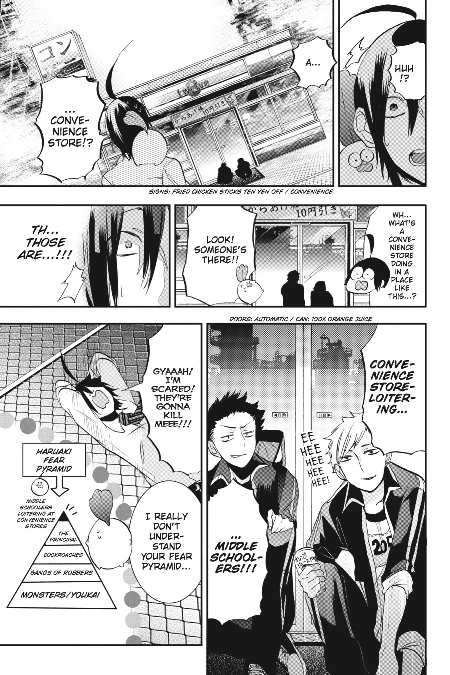 Youkai Gakkou no Sensei Hajimemashita! Chapter 21 - Page 19