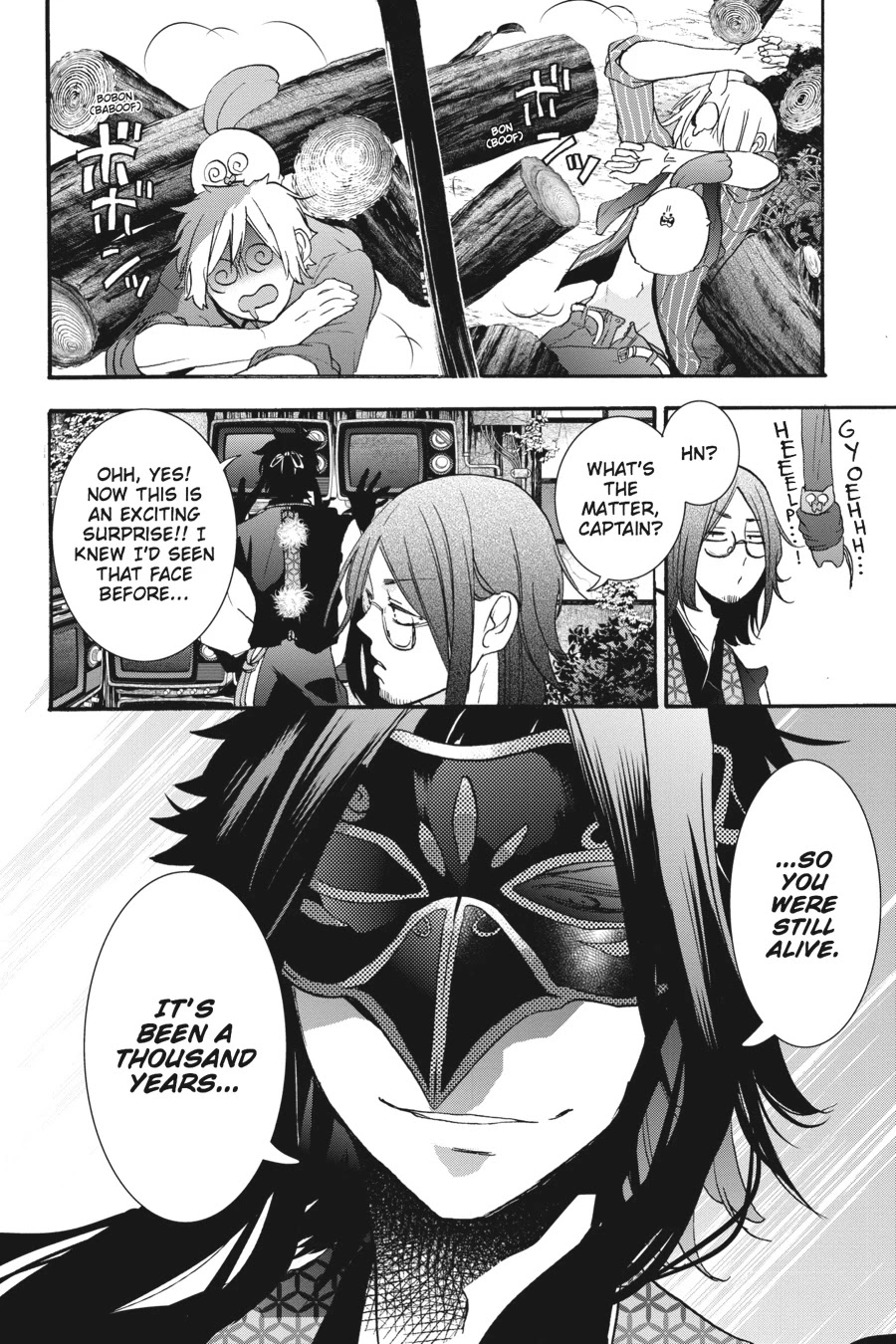 Youkai Gakkou no Sensei Hajimemashita! Chapter 21 - Page 24