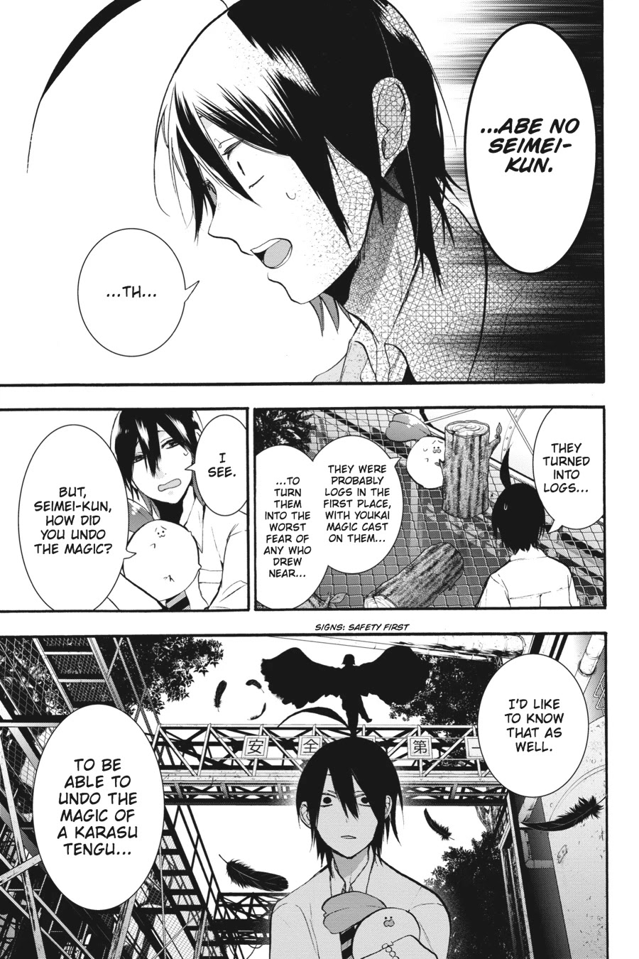 Youkai Gakkou no Sensei Hajimemashita! Chapter 21 - Page 25