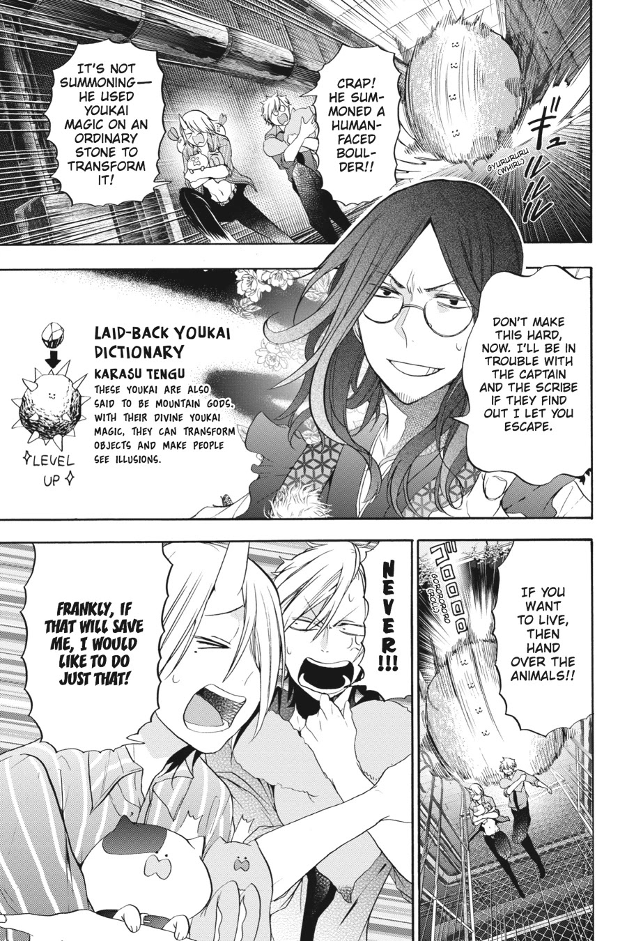 Youkai Gakkou no Sensei Hajimemashita! Chapter 22 - Page 13