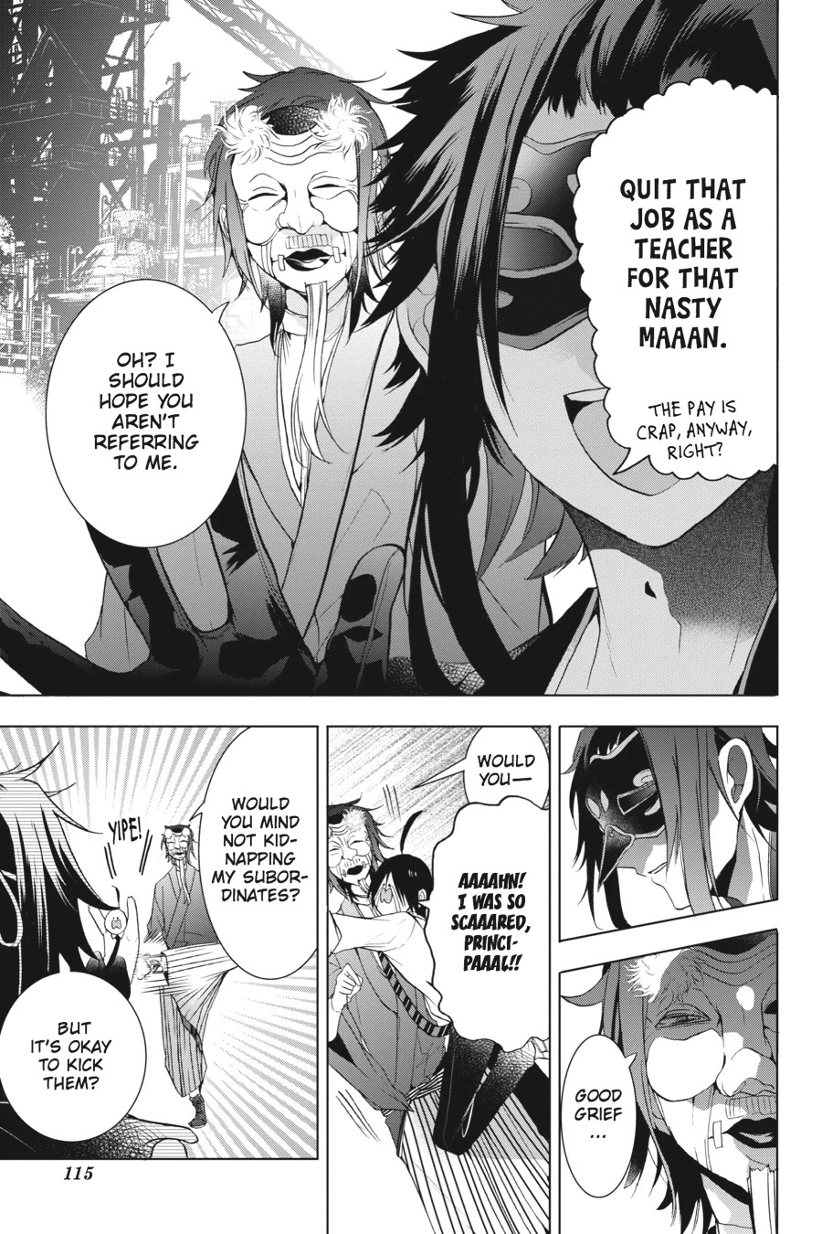 Youkai Gakkou no Sensei Hajimemashita! Chapter 22 - Page 17