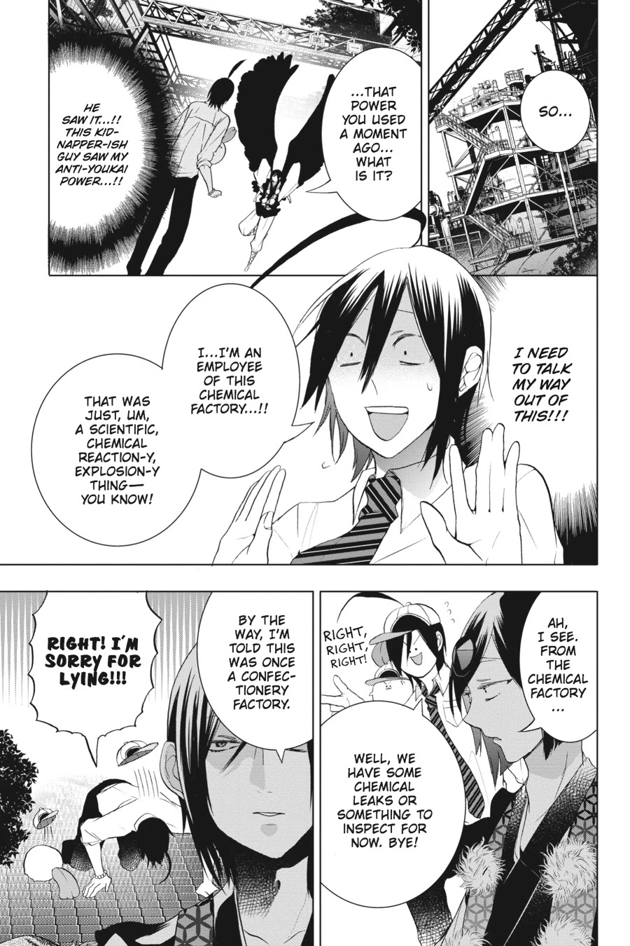 Youkai Gakkou no Sensei Hajimemashita! Chapter 22 - Page 3