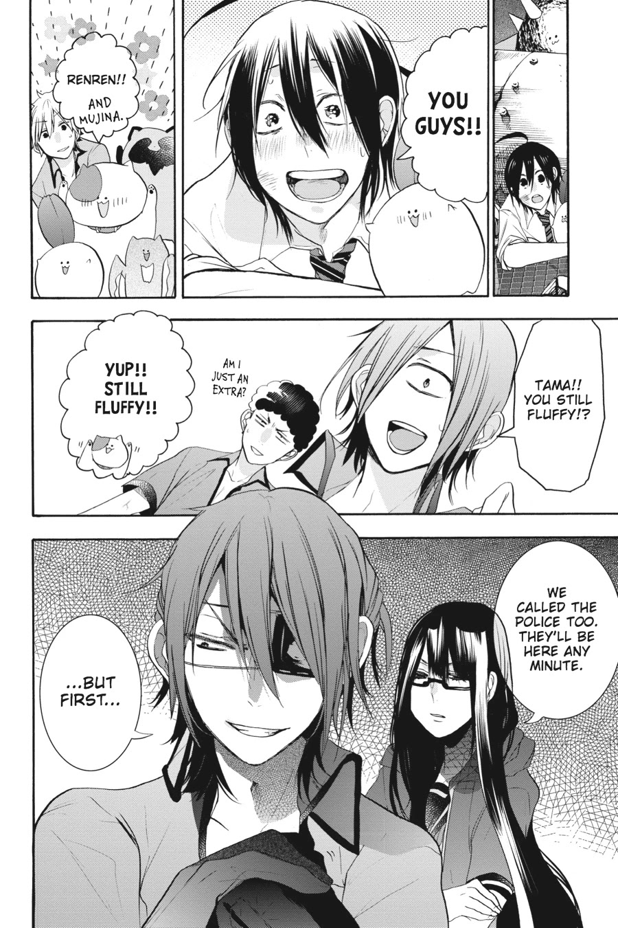 Youkai Gakkou no Sensei Hajimemashita! Chapter 22 - Page 25