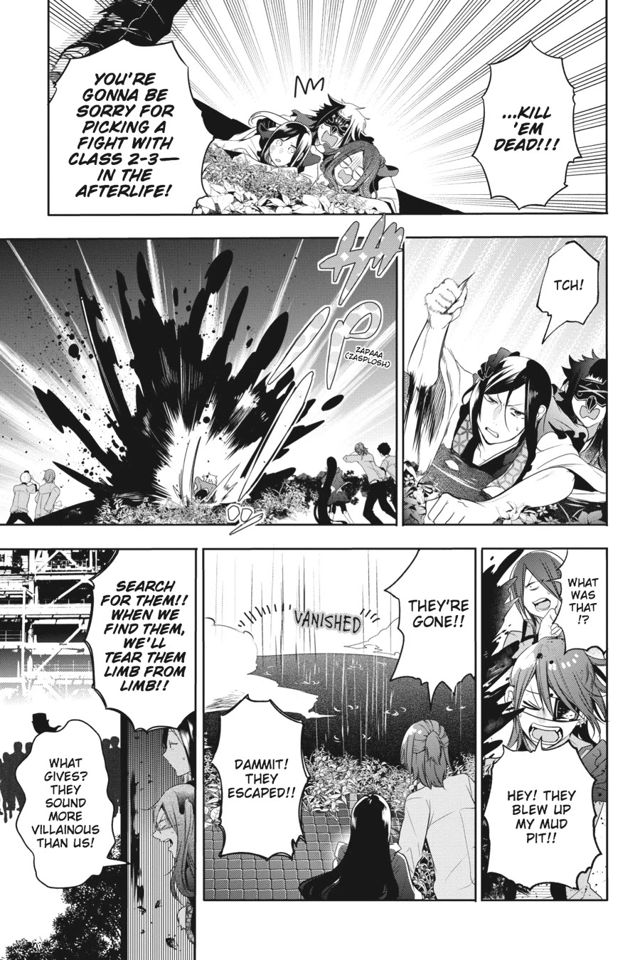 Youkai Gakkou no Sensei Hajimemashita! Chapter 22 - Page 26
