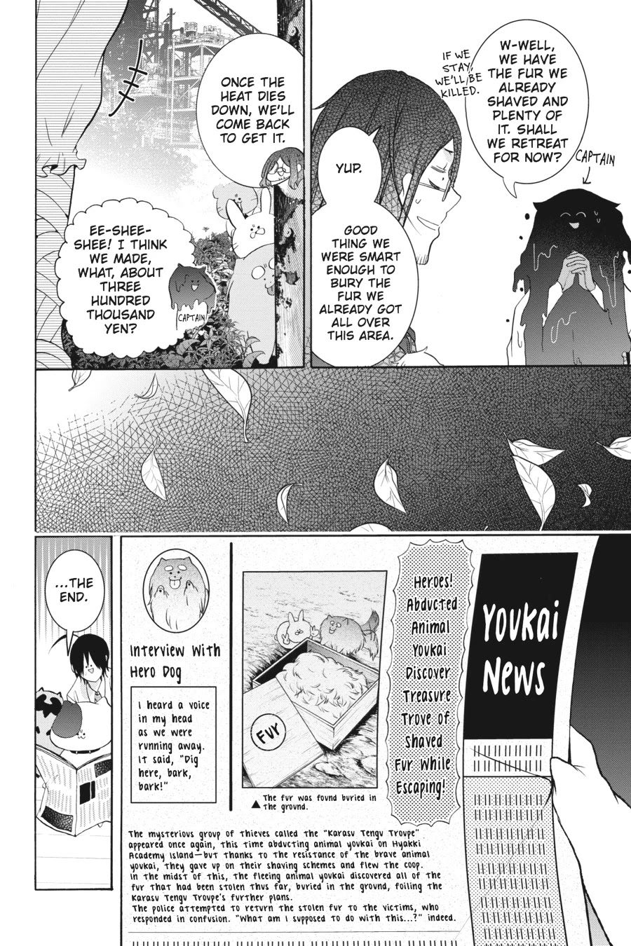 Youkai Gakkou no Sensei Hajimemashita! Chapter 22 - Page 27