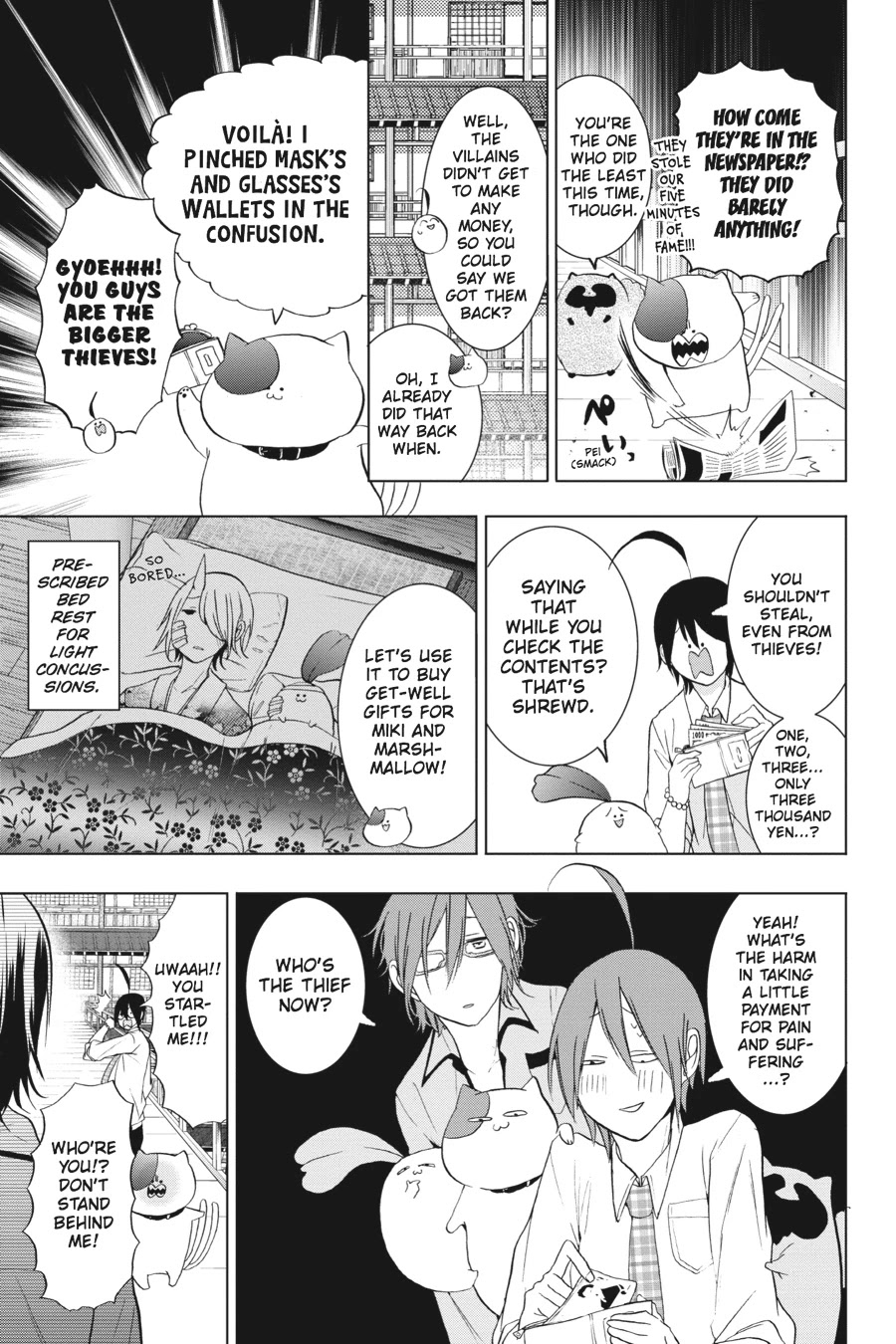 Youkai Gakkou no Sensei Hajimemashita! Chapter 22 - Page 28