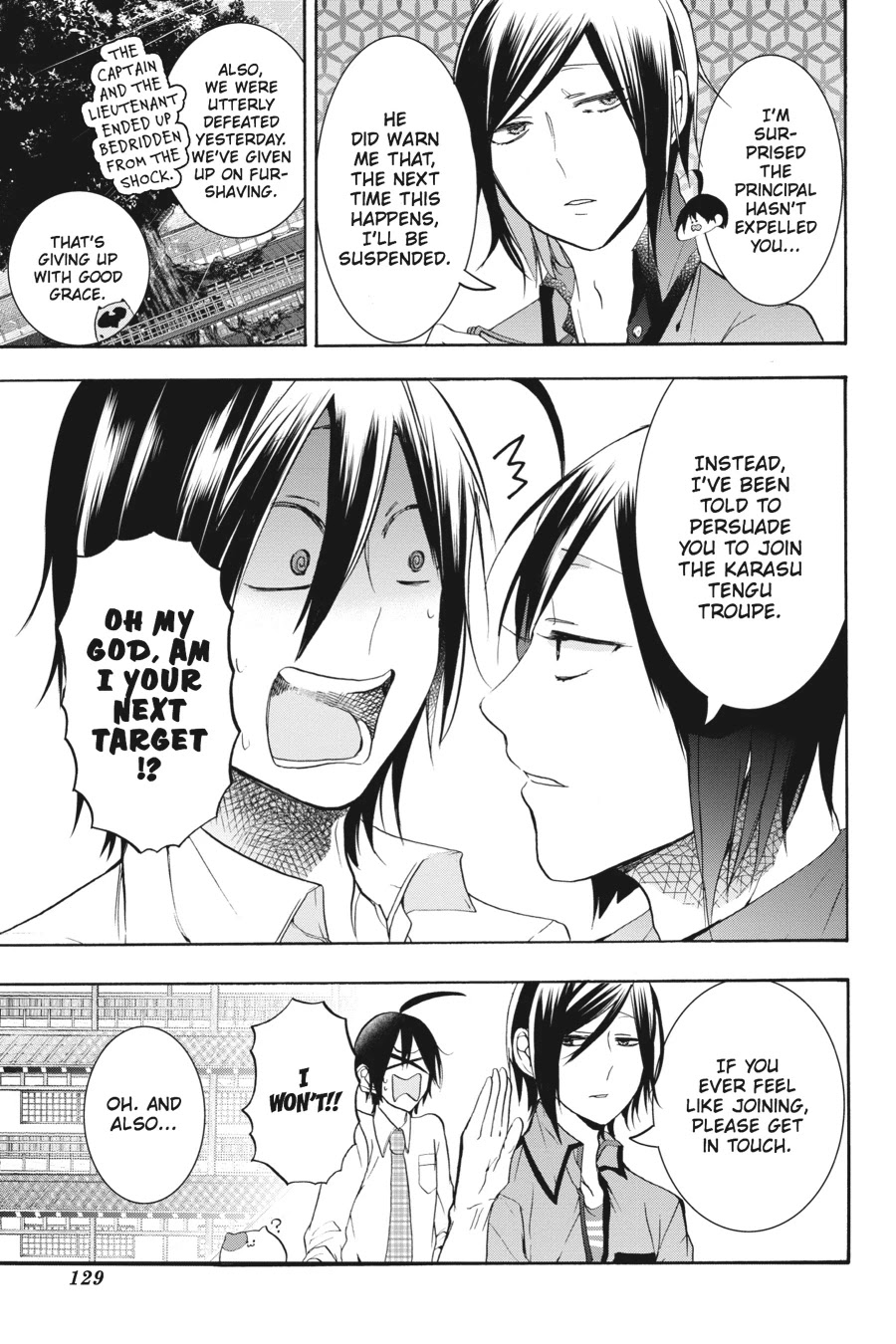 Youkai Gakkou no Sensei Hajimemashita! Chapter 22 - Page 30
