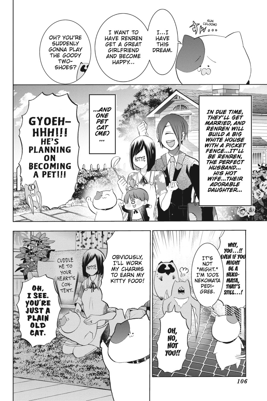 Youkai Gakkou no Sensei Hajimemashita! Chapter 22 - Page 8