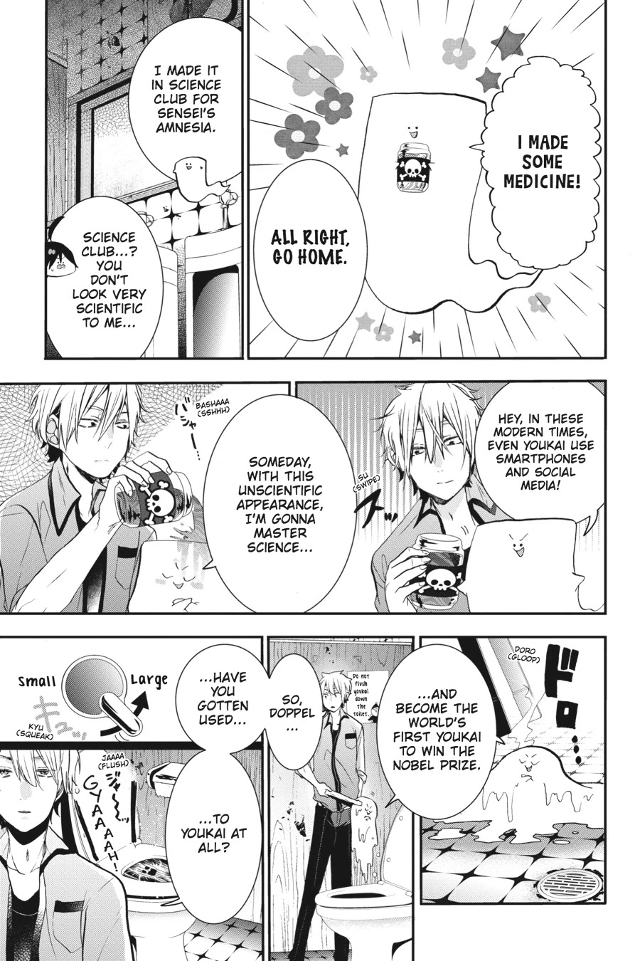 Youkai Gakkou no Sensei Hajimemashita! Chapter 23 - Page 13