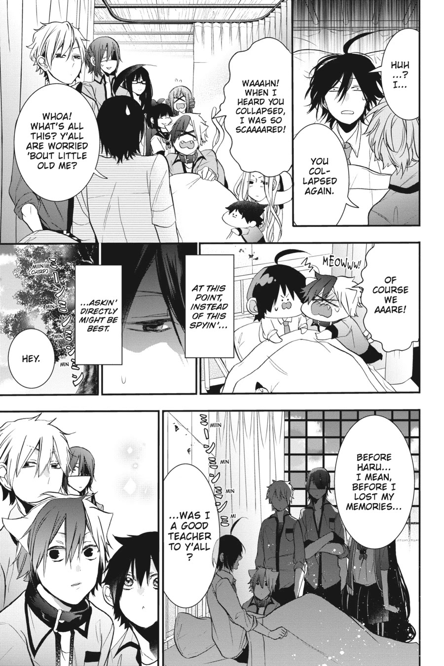 Youkai Gakkou no Sensei Hajimemashita! Chapter 23 - Page 17