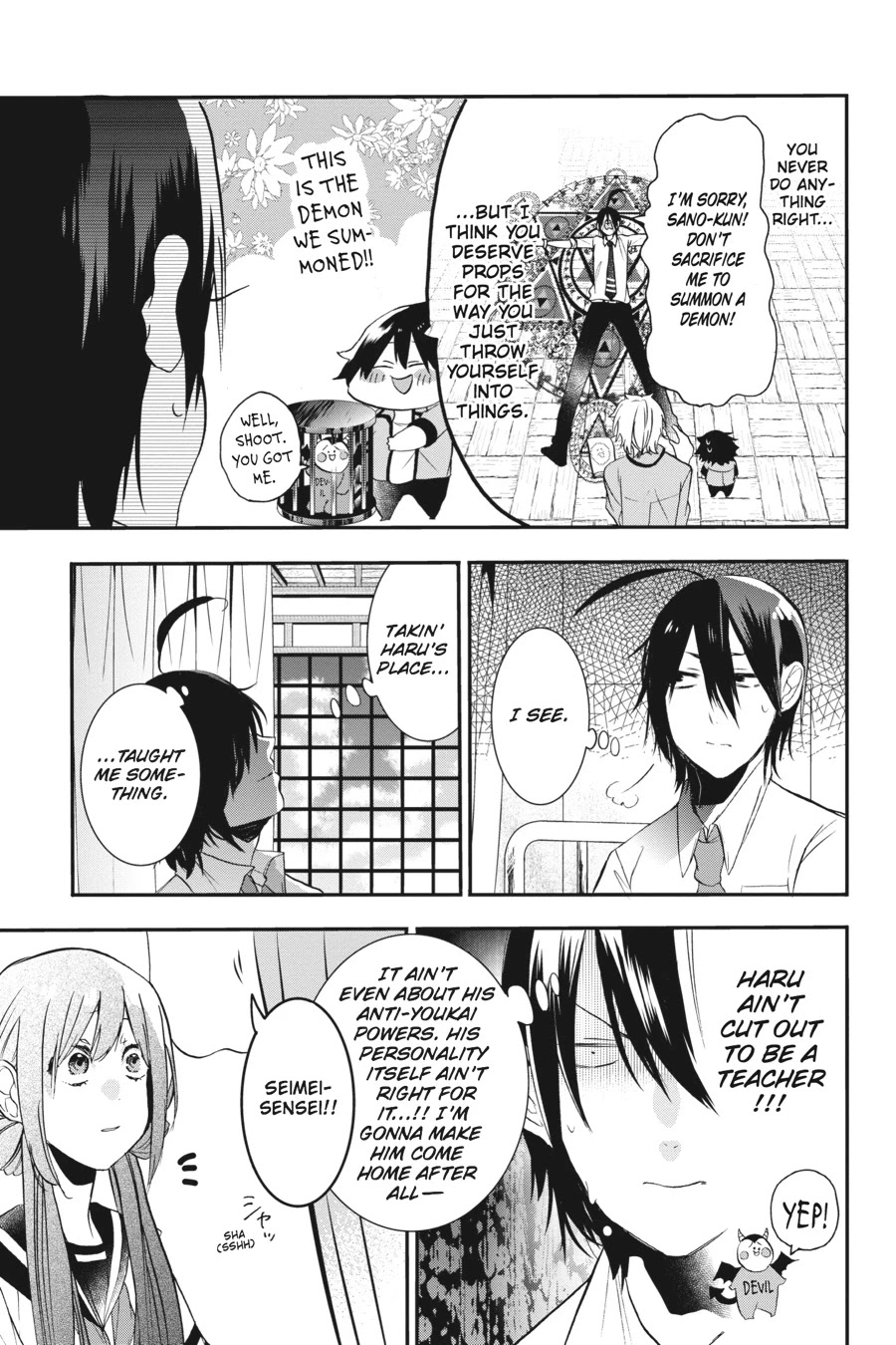 Youkai Gakkou no Sensei Hajimemashita! Chapter 23 - Page 19