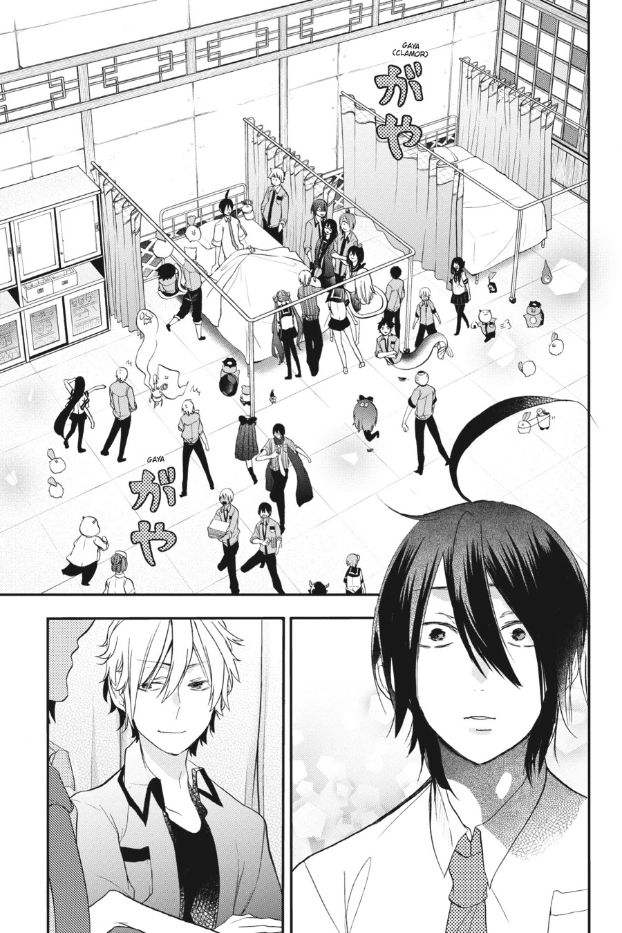 Youkai Gakkou no Sensei Hajimemashita! Chapter 23 - Page 21