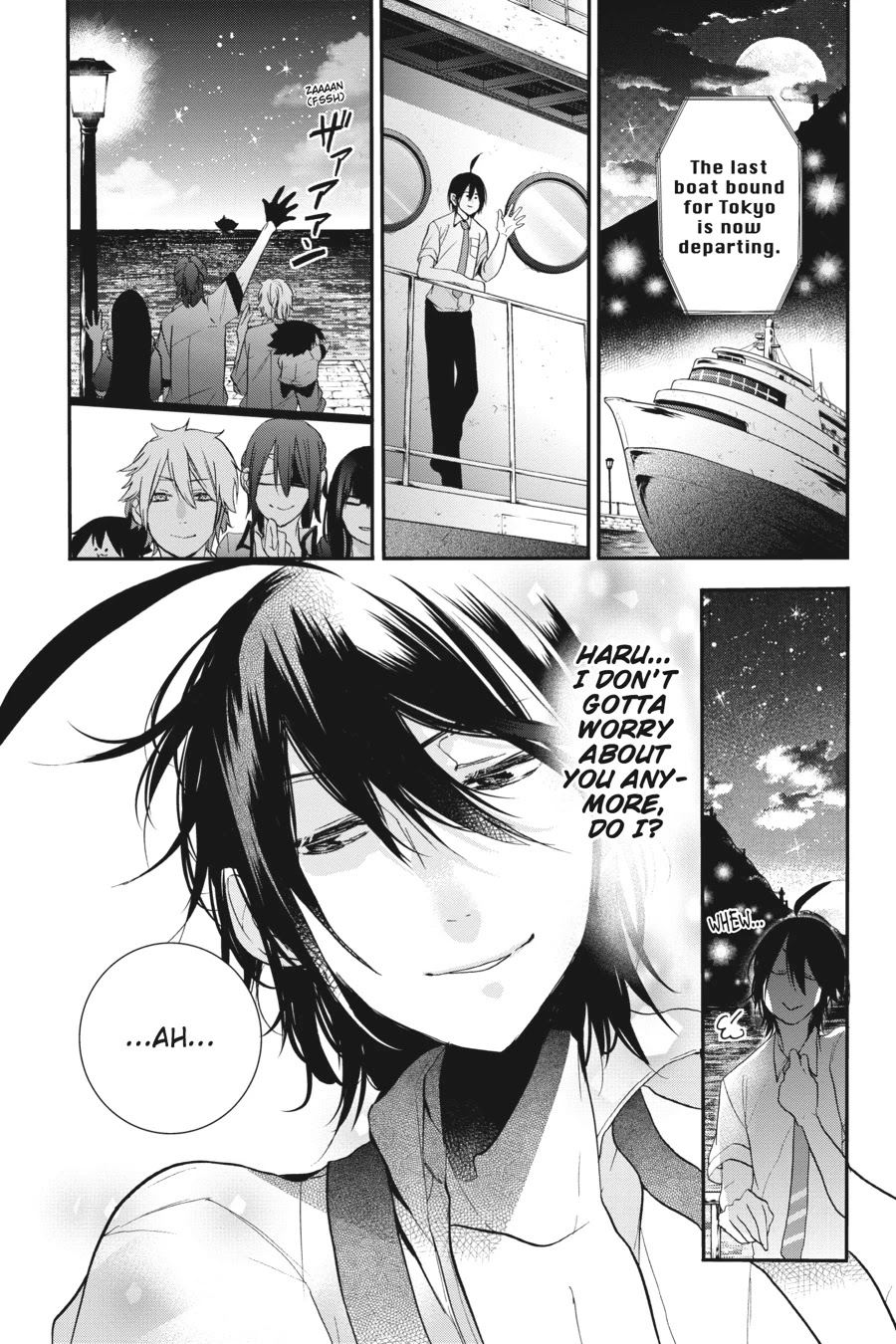 Youkai Gakkou no Sensei Hajimemashita! Chapter 23 - Page 23